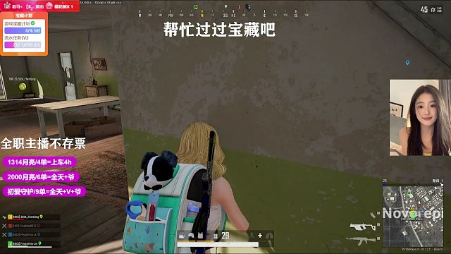 真的，我觉得我又行了