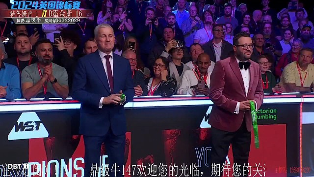 冠军加身，名至实归