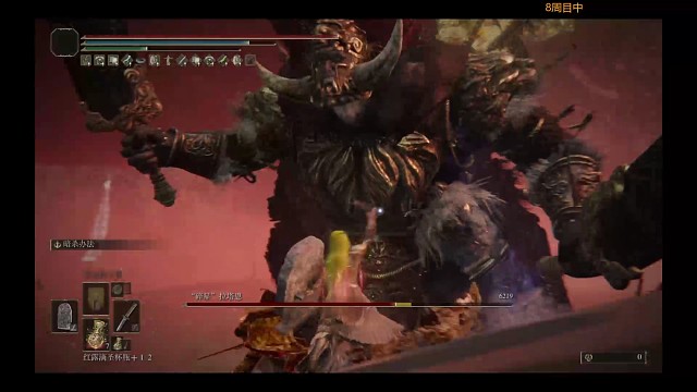 小刀刮拉塔恩，他也不会飞天，嘻嘻