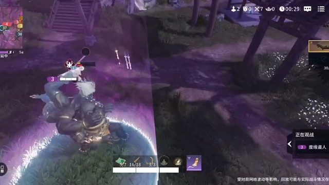 老六是怎么练成的