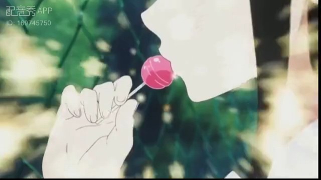 我多少岁才会遇到你呢