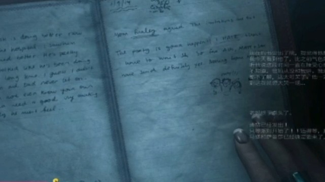 小义游戏之黎明重制版全网通关流着第一季弟三十六期