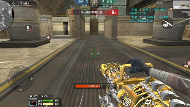 王者之狱猎手启动