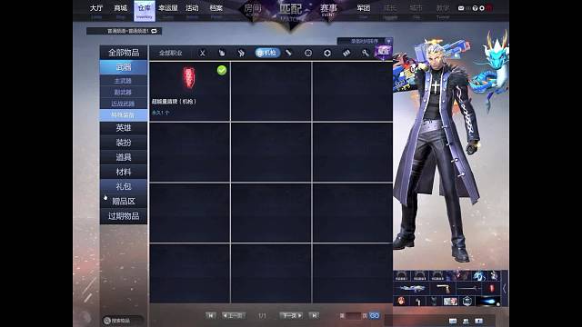 人生真是喵喵又咪咪