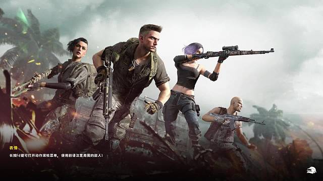 欢迎来到我的直播间