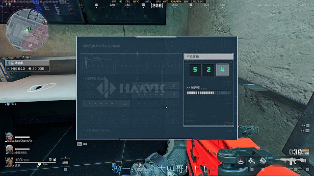 我发布了一个新视频，快来围观吧！