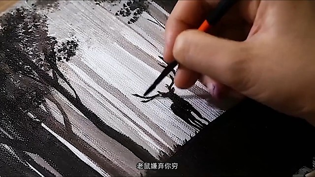 老鼠耗子墨水画