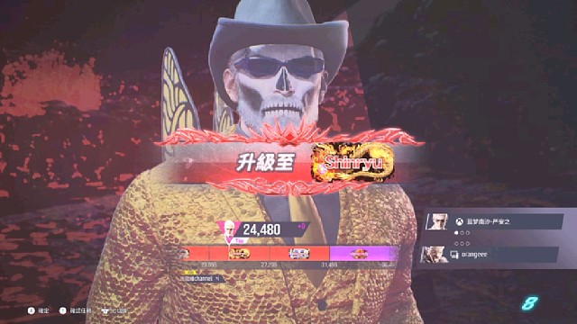 铁拳8 严安之VS韩国釜山玩家 我终于升到真龙了