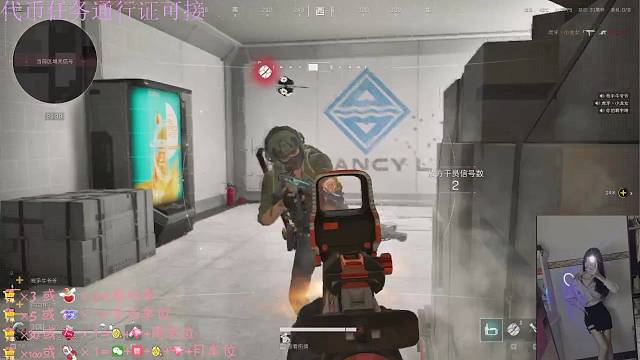 以后不准说我三角洲菜了