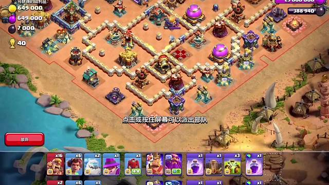 无脑根蔓一字划