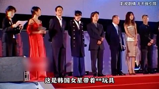 我們這也有高爾夫球，還有倆