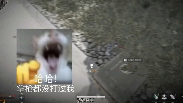 我噶了？刀:不要小看我们的羁绊啊