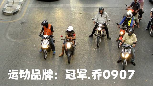 冠军.乔0907为热爱记录美好生活