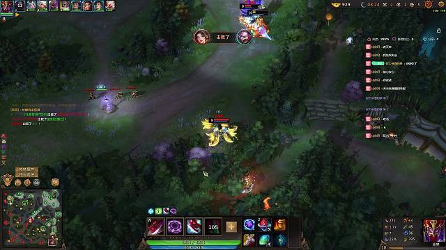 一把封魔引发的血案