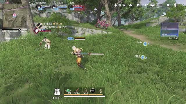 好像人越来越少了