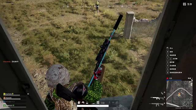 欢迎来到我的直播间