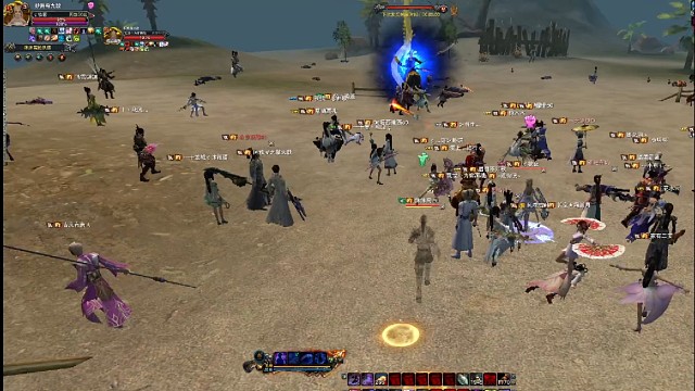 人群中也不安全