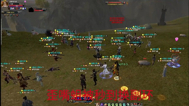 换副环有用吗？？