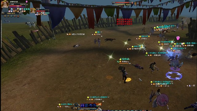 每天上线就是秒你