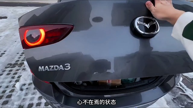 马自达也有爱#男人的梦中情车