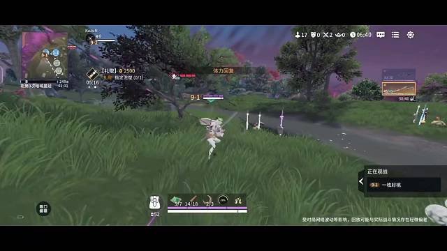 双排不灭23品一打二