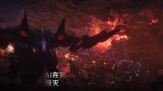 人类能否与AI和谐相处？《荒野起源》PV混剪