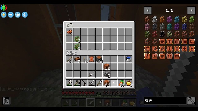 这个主播怎么呆傻可萌的？