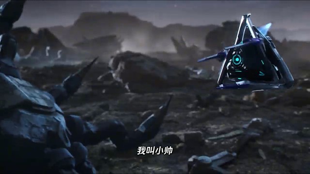 穿越之小帅勇敢驯服《荒野起源》巨型怪兽