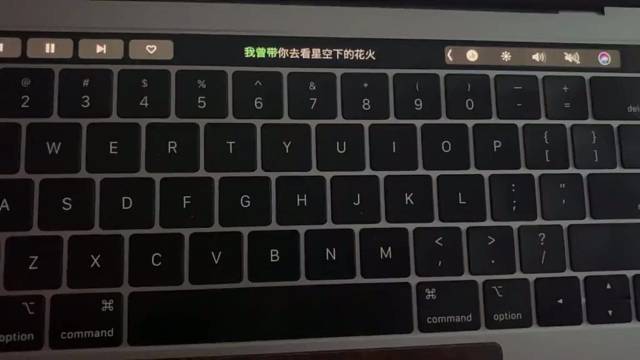 御（谁的心情谁知道）