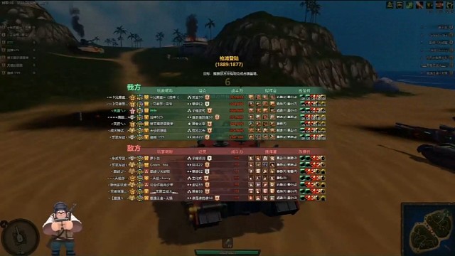 坦克大战荣耀虎式极限反杀