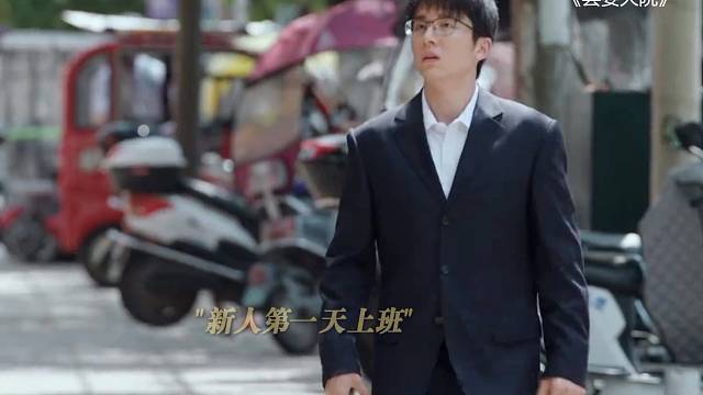 新人入职人情世故必须拿捏