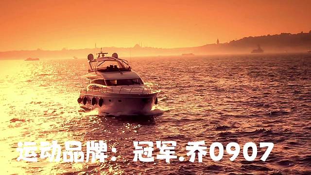 冠军.乔0907为热爱记录美好生活