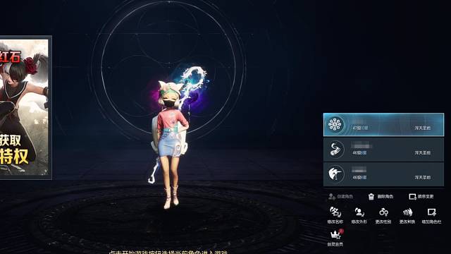 我发布了一个新视频，快来围观吧！