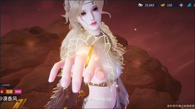 你以为我穿成这样是为了取悦你吗