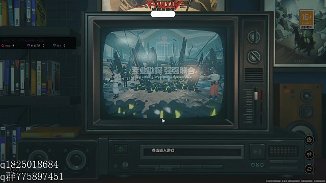 《绝区零》不抽卡第一百五十五天