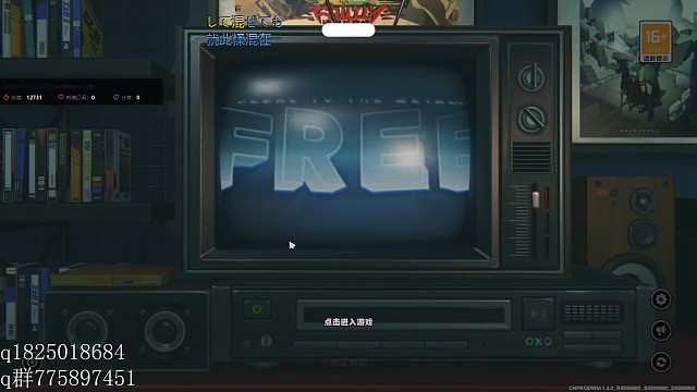 《绝区零》不抽卡第一百五十六天