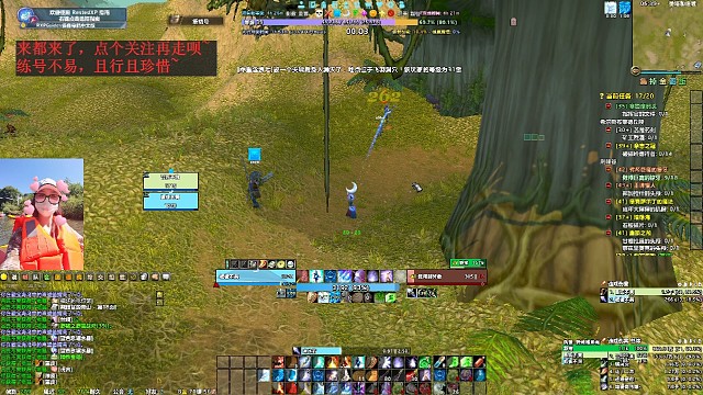 我有一个手气超棒的队友