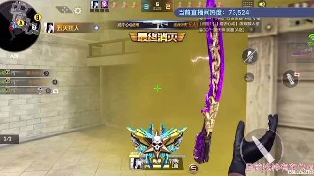 上赛季的素材，但是我喜欢