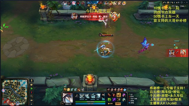 新版鹤道离谱至极 连招wqeeq可同时强化qe