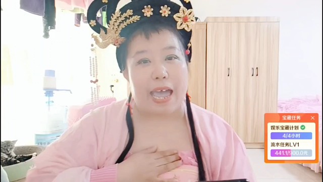 楚楚大美人给飞翔米米唱起了小冤家