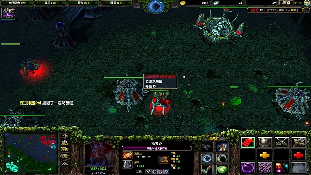 无解肥军团出了个龙心