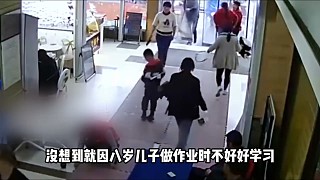 八歲兒子不好好學(xué)習(xí)，母親竟將其剁掉手掌扔進(jìn)茅廁！到底為何？