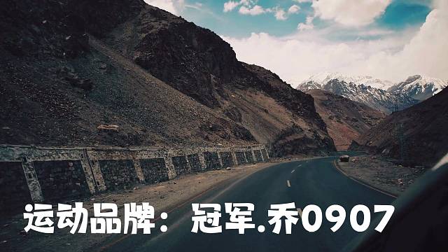 冠军.乔0907为热爱记录美好生活