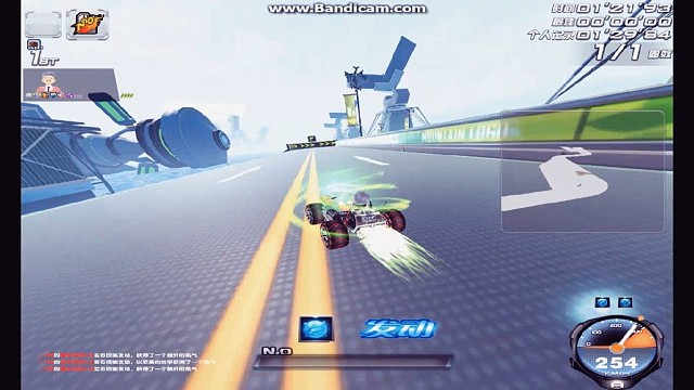 音乐给你我力量