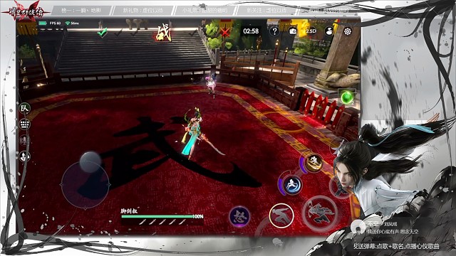 只会后撤打滚＋技能是吧