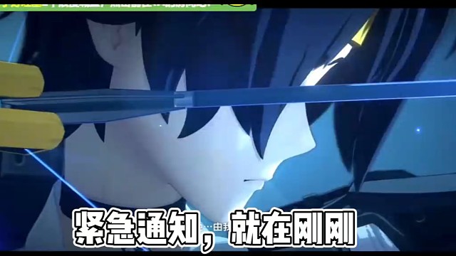 绝区零1.4卡池信息及兑换码