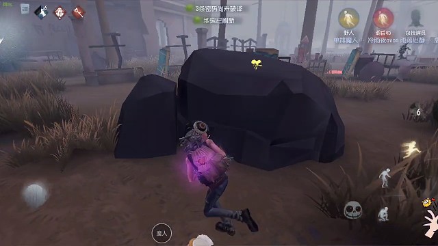 第五人格:这波来得早不如没刀硬吃