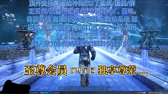 顶开皮仔高端战神归来32164021569