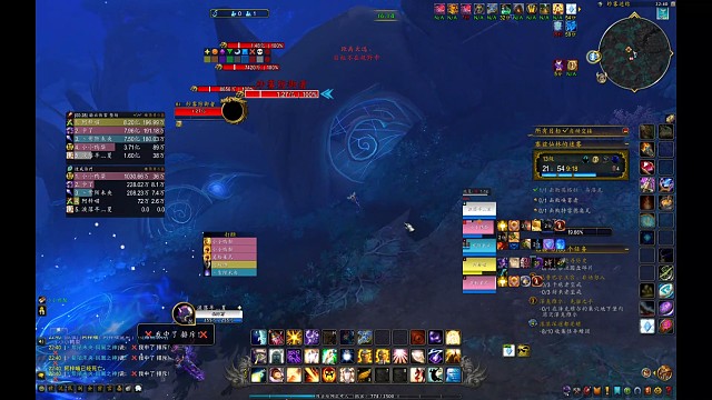 踢的是我呀，为啥法师死了