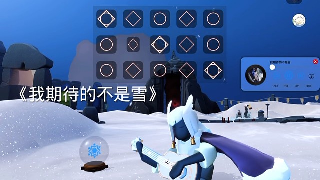 光遇最新版自动弹琴